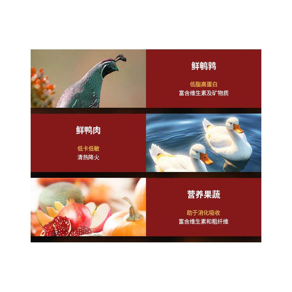 Farmina Imported Pumpkin Duck Meat Cat Food Pumpkin Duck 5kg Adult Cat Food Deer Meat Rare Meat Source image 3