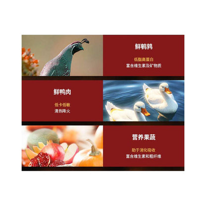 Farmina Imported Pumpkin Duck Meat Cat Food Pumpkin Duck 5kg Adult Cat Food Deer Meat Rare Meat Source image 3