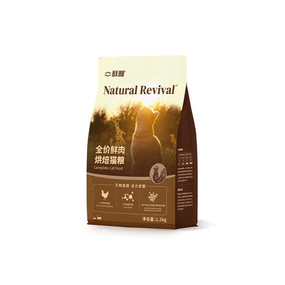 酥醒 (Crisp Awakening) 全價鮮肉烘焙貓糧｜1.2kg 專研養胃無穀成貓鮮肉主糧