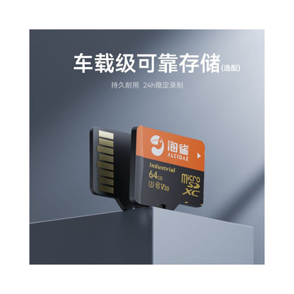 Huawei HarmonyOS Smart Selection Sparrow Camera 5i4K Monitoring Home Phone Remote AI Indoor Monitor Pet image 5