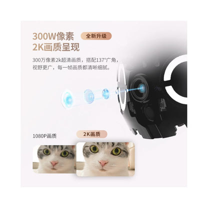 ROLAMini Home Robot Mobile Camera Home EBO Wireless Indoor Remote Pet Monitoring image 4