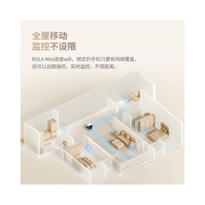 Enabot Intelligent Mobile Camera EBO SE Whole House Mobile Pet Care Wireless Camera image 2