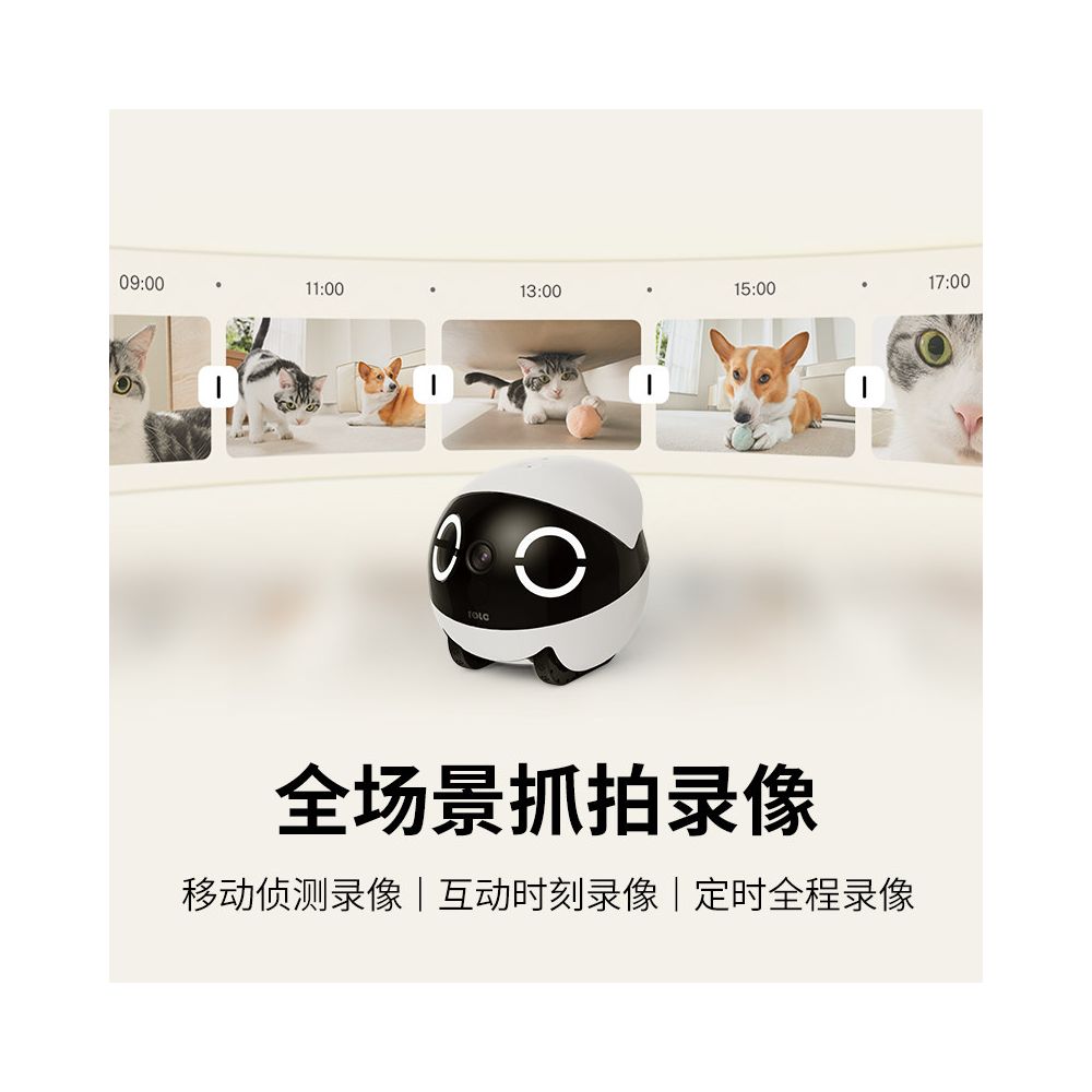 Enabot Intelligent Mobile Camera EBO SE Whole House Mobile Pet Care Wireless Camera image 5