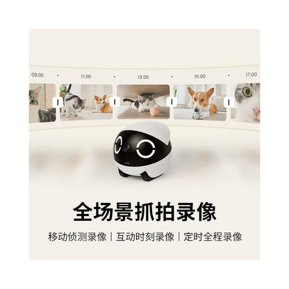 Enabot Intelligent Mobile Camera EBO SE Whole House Mobile Pet Care Wireless Camera image 5