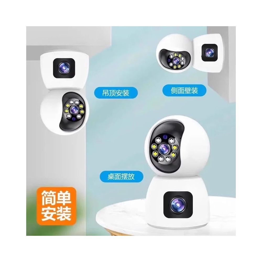 Xiaomi is suitable for camera monitoring of mobile phones remote wireless home use 360 degree panoramic intelligent high definition conversation with pets image 2