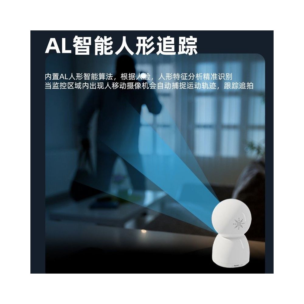 Xiaomi is suitable for camera monitoring of mobile phones remote wireless home use 360 degree panoramic intelligent high definition conversation with pets image 3