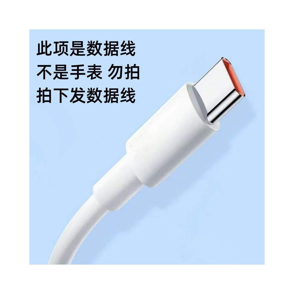 小米 (Xiaomi) 智能攝像機｜360 度全景 2K/4K 超清家用監控