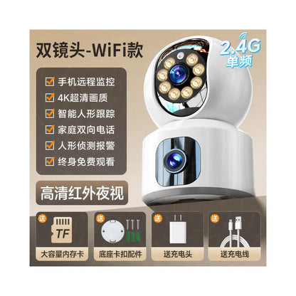 cal length - Standard monitoring distance 6 15 meters