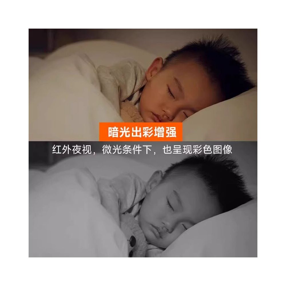 Xiaomi Smart Camera with Cloud Platform 2K Home Indoor Monitoring HD 360 Pet Children Intercom Night Vision image 5
