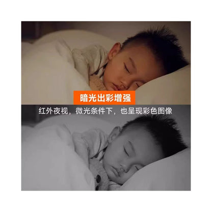 Xiaomi Smart Camera with Cloud Platform 2K Home Indoor Monitoring HD 360 Pet Children Intercom Night Vision image 5