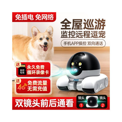 Pet monitoring mobile home phone remote wireless companionship video intercom intelligent recording network camera image 0