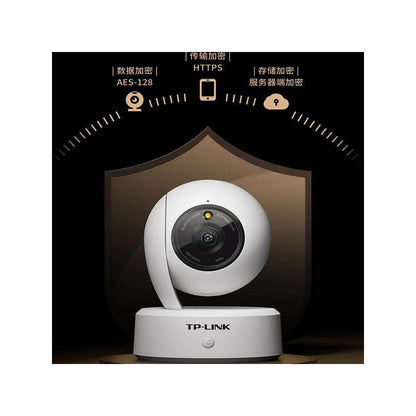 TP LINK wireless monitor mobile remote monitoring camera 360 degree panoramic photography full color intercom image 5