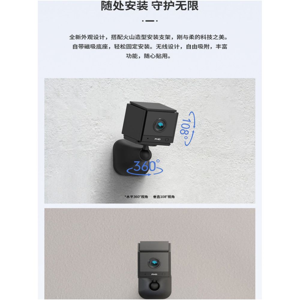 Climbing pet camera high definition night vision incubation observation camera mobile phone remote control monitoring camera image 1