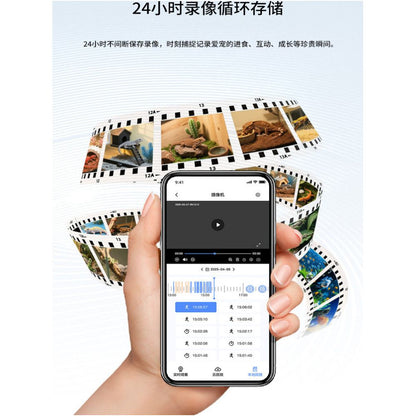 Climbing pet camera high definition night vision incubation observation camera mobile phone remote control monitoring camera image 2