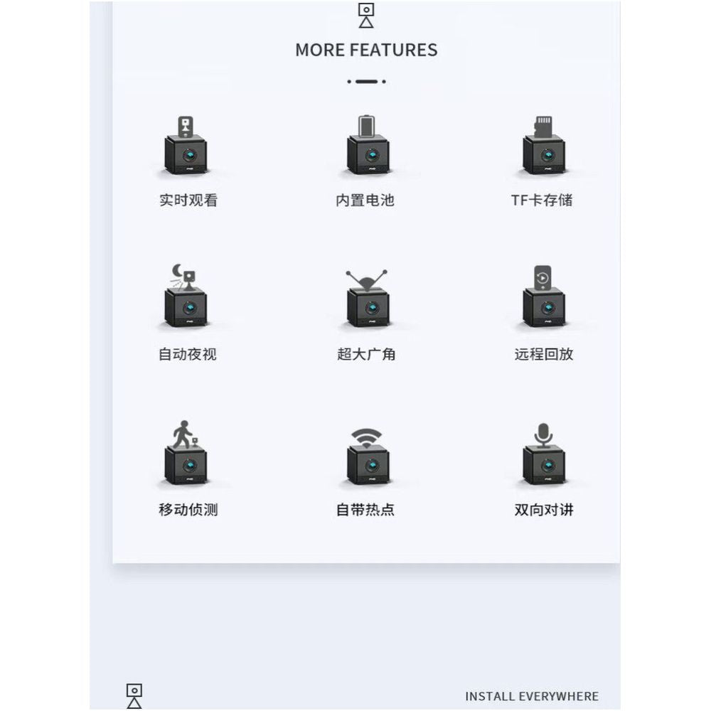 Climbing pet camera high definition night vision incubation observation camera mobile phone remote control monitoring camera image 4