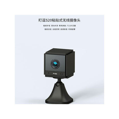 爬寵專用高清監控攝像機｜微距高清夜視、孵化觀察專用、手機遠端操控