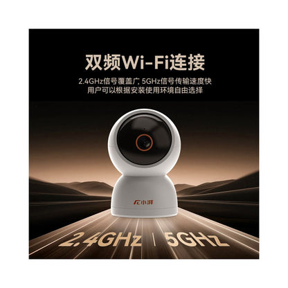 Xiaopai 5 million home intelligent camera ultra clear wireless pet monitor 360 degree panoramic night vision camera head image 4