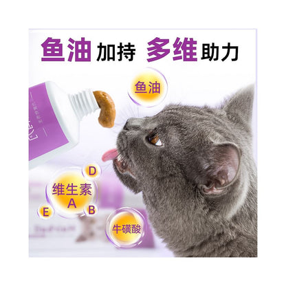 Pet Friendly Hairball Removal Paste Hairball Control Paste Nutritional Paste for Cats Special for Cats to Regulate Digestion Remove Hairballs and Promote Weight Growth image 2