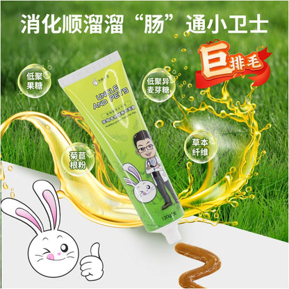 Super Deal Uncle s Pet Hairball Removal Paste 240g Hairball Removal and Nourishing Paste for Rabbits Chinchillas and Guinea Pigs with Balloon Disease image 3