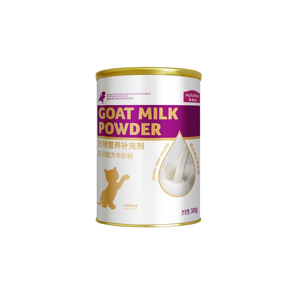 Myfoodie cat goat milk powder specially formulated for kittens adult cats and pregnant women providing calcium supplements and other nutritional health products image 0