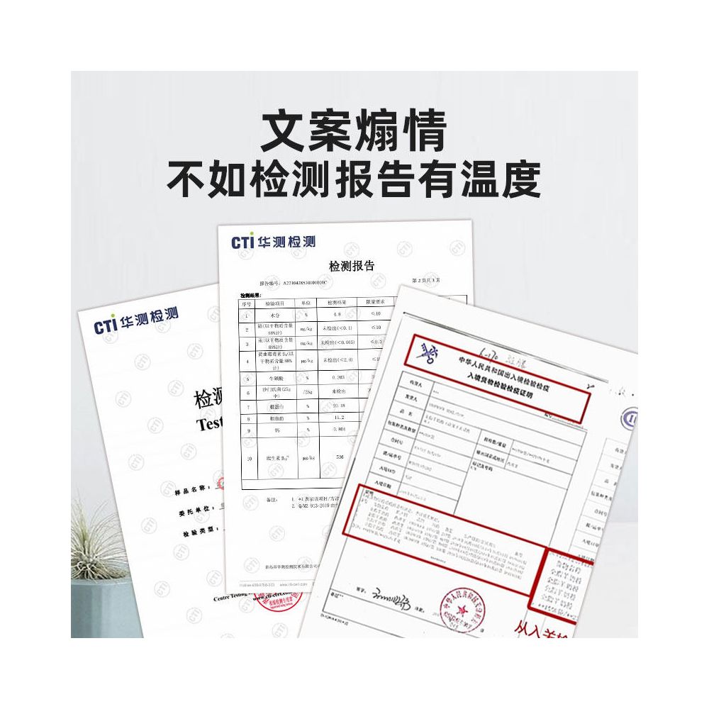 Jiang Xiaoao Sheep Milk Powder for Kittens Cat Food Adult Cats Postpartum Milk Powder Pet Cat Milk image 4