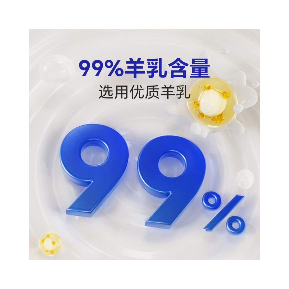 SF Express Delivery MAG Dog Milk Powder Lactose Free Special Nutritional Supplement for Newborn Puppies and Adult Dogs image 3