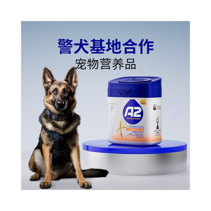 SF Express Delivery MAG Dog Milk Powder Lactose Free Special Nutritional Supplement for Newborn Puppies and Adult Dogs image 5
