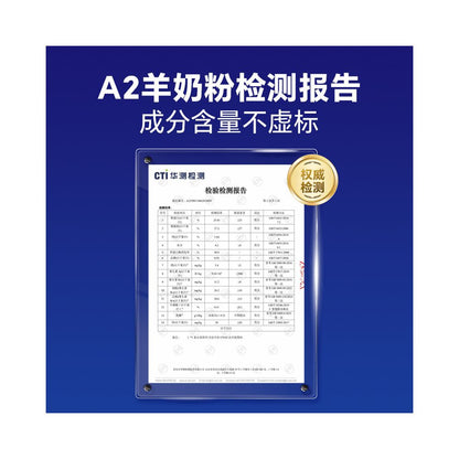 MAG SF Express A2 Sheep Milk Powder Cat Specific 0 Lactose Newborn Kittens Cat Pet Specific image 2