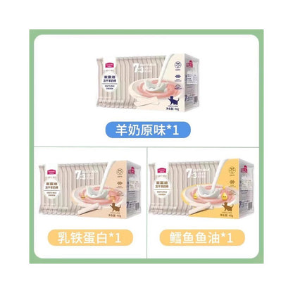 麥富迪 (Myfoodie) 幼貓羊奶凍乾磨牙棒｜1-3 個月幼貓專用、磨牙補鈣雙效零食