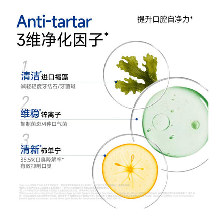 Small shell small white teeth Pro teeth cleaning freeze dried grinding stick cat snacks fresh bad breath become a kitten teeth cleaning stick image 4