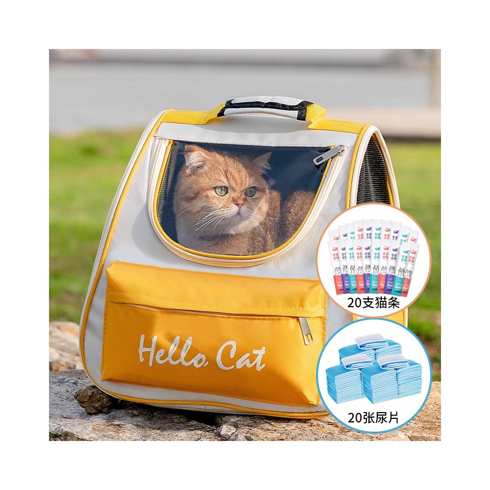 且丝喵想貓狗太空艙寵物背包 戶外便攜大容量貓狗攜帶籠