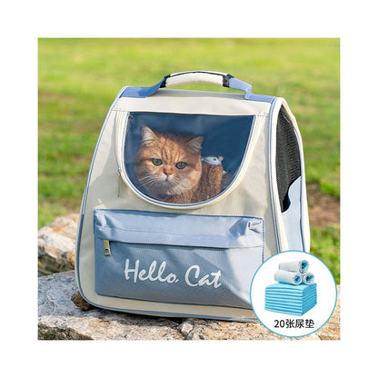 且丝喵想貓狗太空艙寵物背包 戶外便攜大容量貓狗攜帶籠
