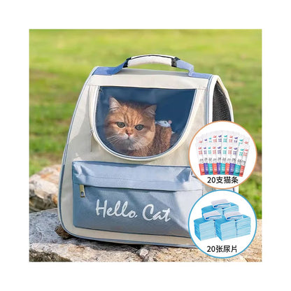 且丝喵想貓狗太空艙寵物背包 戶外便攜大容量貓狗攜帶籠