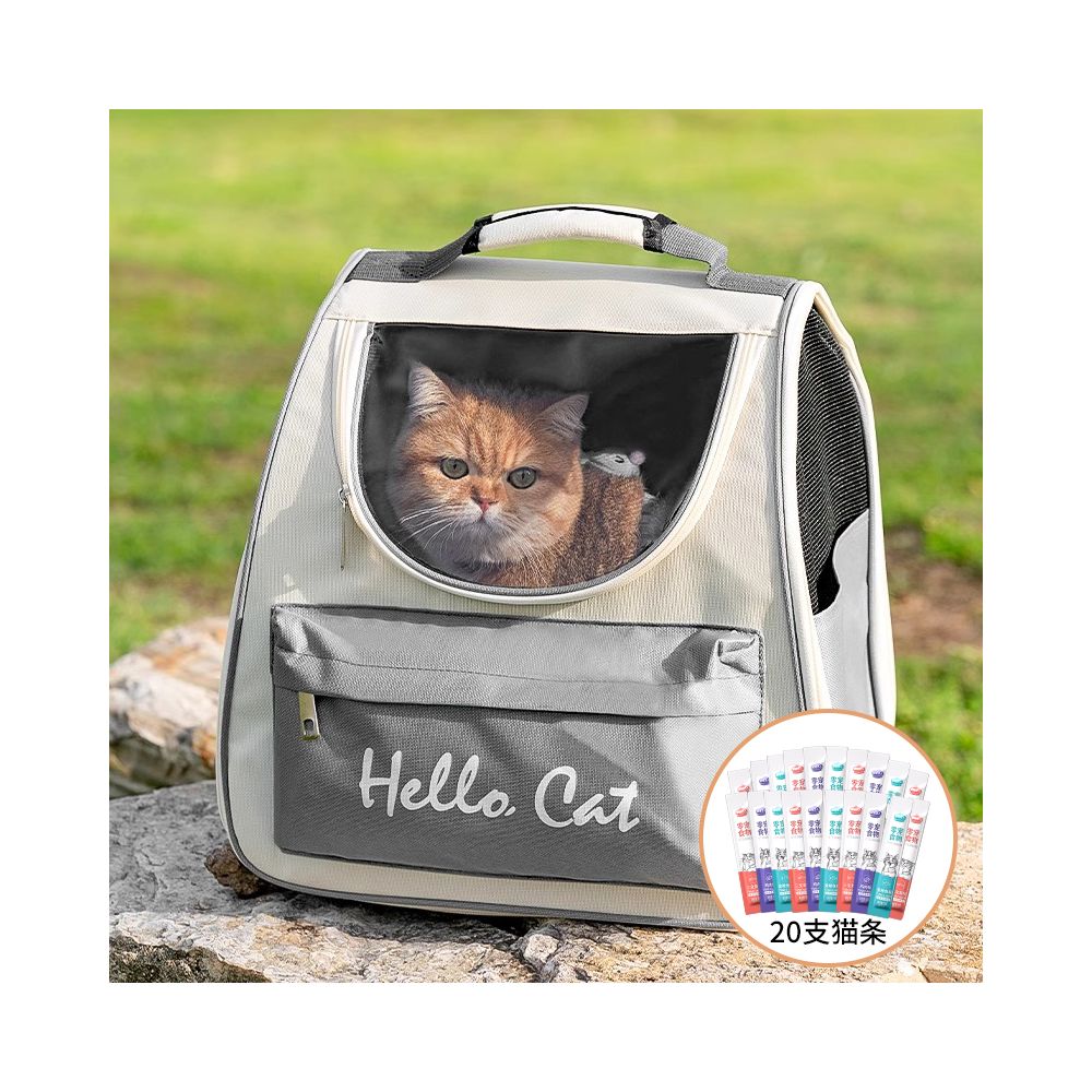 且丝喵想貓狗太空艙寵物背包 戶外便攜大容量貓狗攜帶籠