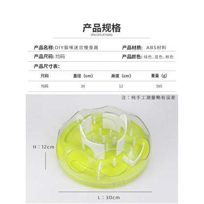 Cat leaks food toy dog eats slowly to relieve boredom cat food hiding bowl consumes energy teasing cat pet feeder image 4