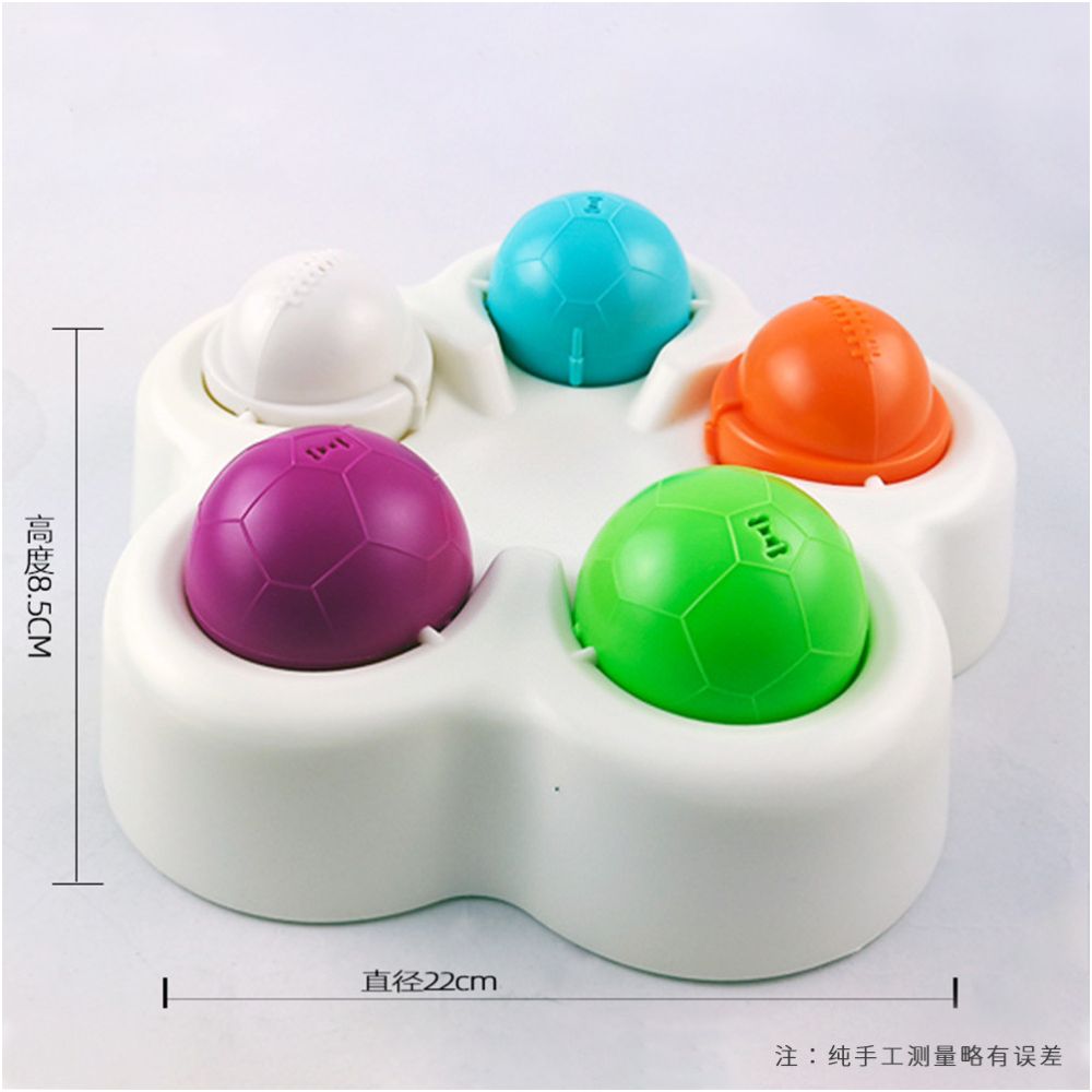 貓狗漏食慢食玩具 藏食解悶消耗精力逗貓喂食器