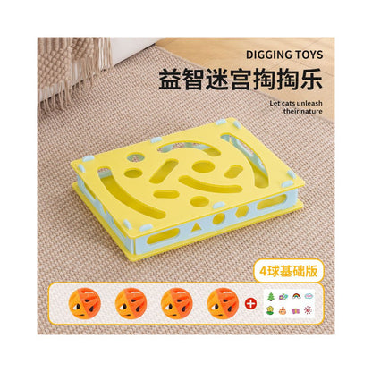 貓狗漏食慢食玩具 藏食解悶消耗精力逗貓喂食器