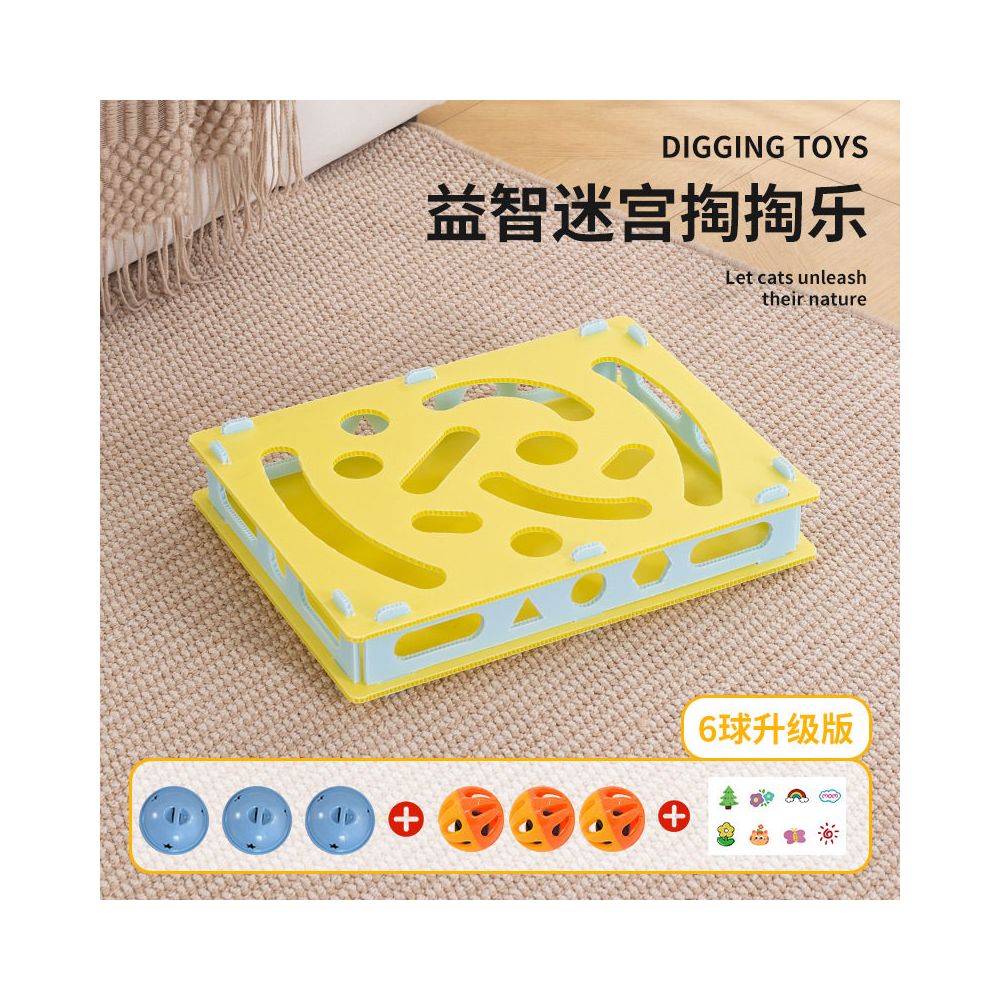 貓狗漏食慢食玩具 藏食解悶消耗精力逗貓喂食器