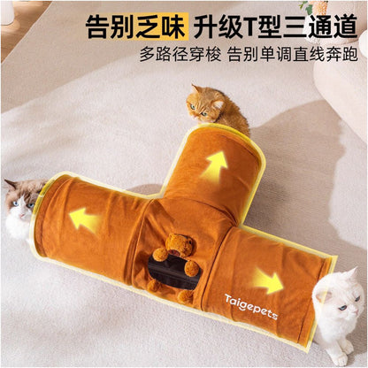 Cat tunnel cat toys self soothing tool for relieving boredom cat exhaustion cat teasing toys kitten pet supplies image 3