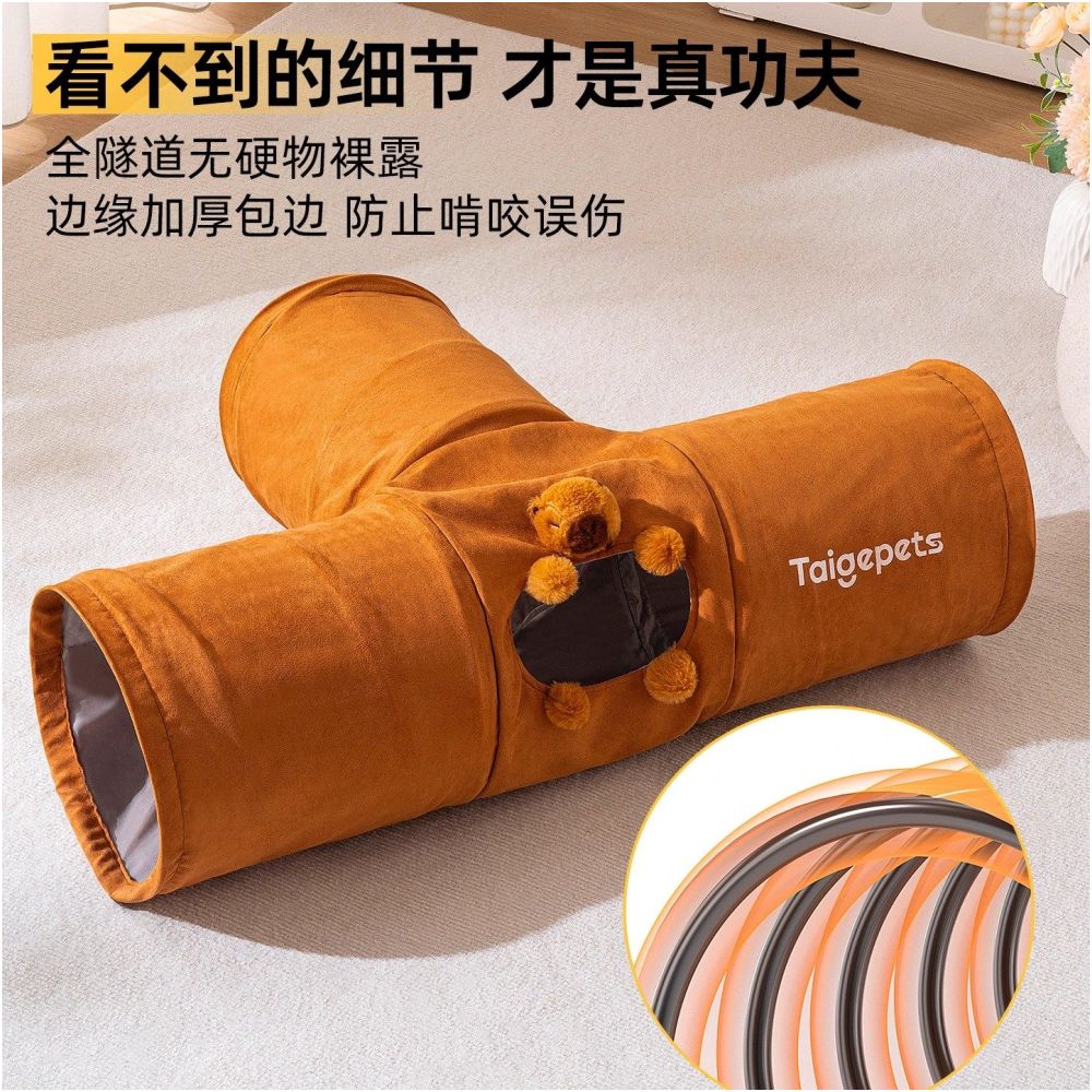 Cat tunnel cat toys self soothing tool for relieving boredom cat exhaustion cat teasing toys kitten pet supplies image 4