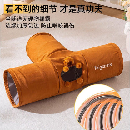 Cat tunnel cat toys self soothing tool for relieving boredom cat exhaustion cat teasing toys kitten pet supplies image 4