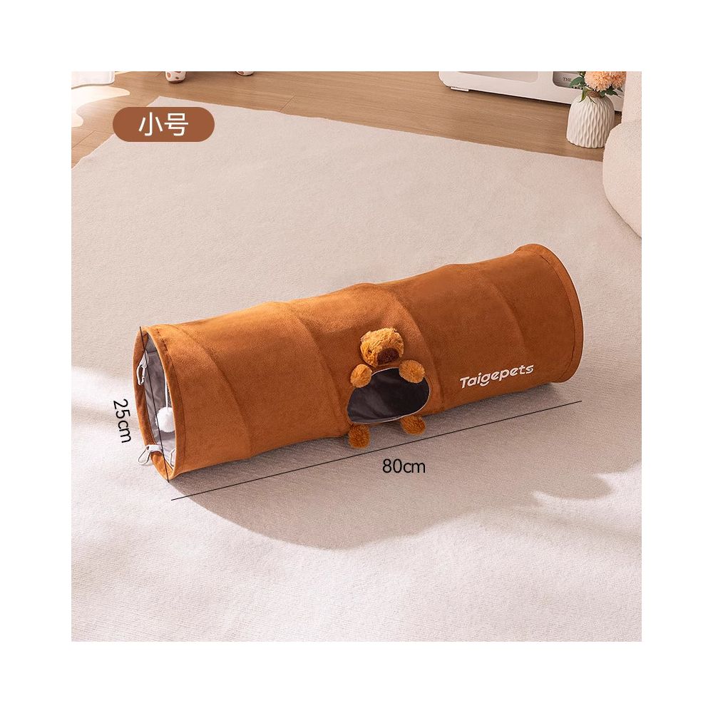 PetElite宠物馆貓隧道逗貓玩具 幼猫自我安撫解悶緩疲寵物用品