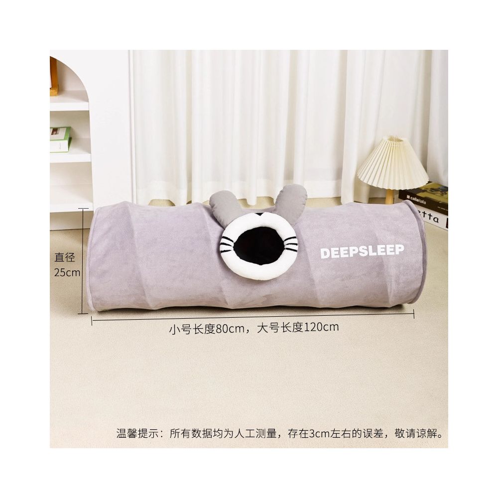 PetElite宠物馆貓隧道逗貓玩具 幼猫自我安撫解悶緩疲寵物用品