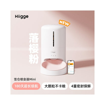 Hiigge Snow Warehouse 迷你貓狗無線定時餵食器 遠程遙控智能進食機