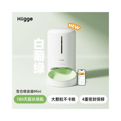 Hiigge Snow Warehouse 迷你貓狗無線定時餵食器 遠程遙控智能進食機