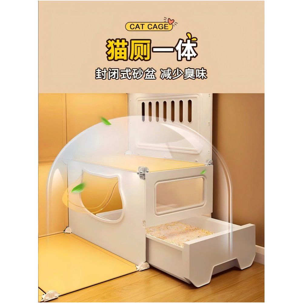 Cat Villa with Toilet Integrated Indoor Home Cat Nest Cat Cage Large Space Cat House Small Cat Cabinet Empty Cage image 2