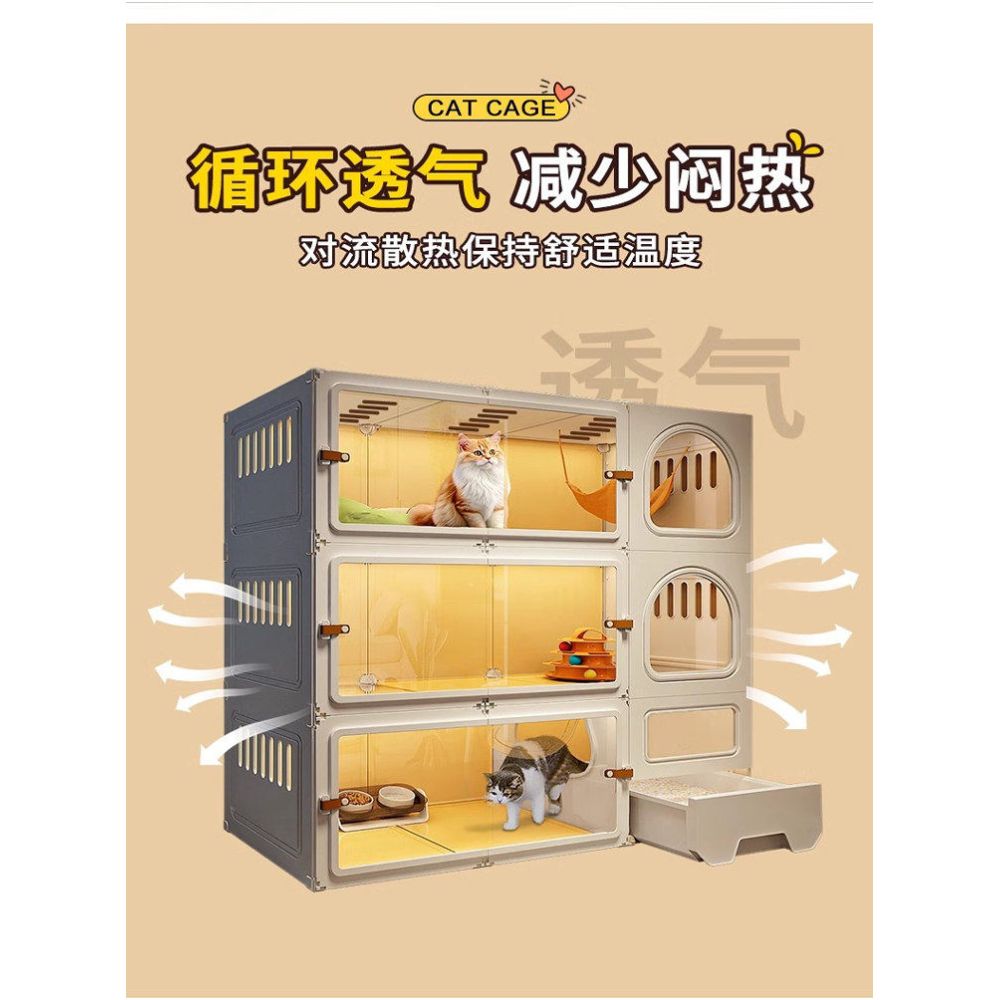 Cat Villa with Toilet Integrated Indoor Home Cat Nest Cat Cage Large Space Cat House Small Cat Cabinet Empty Cage image 3