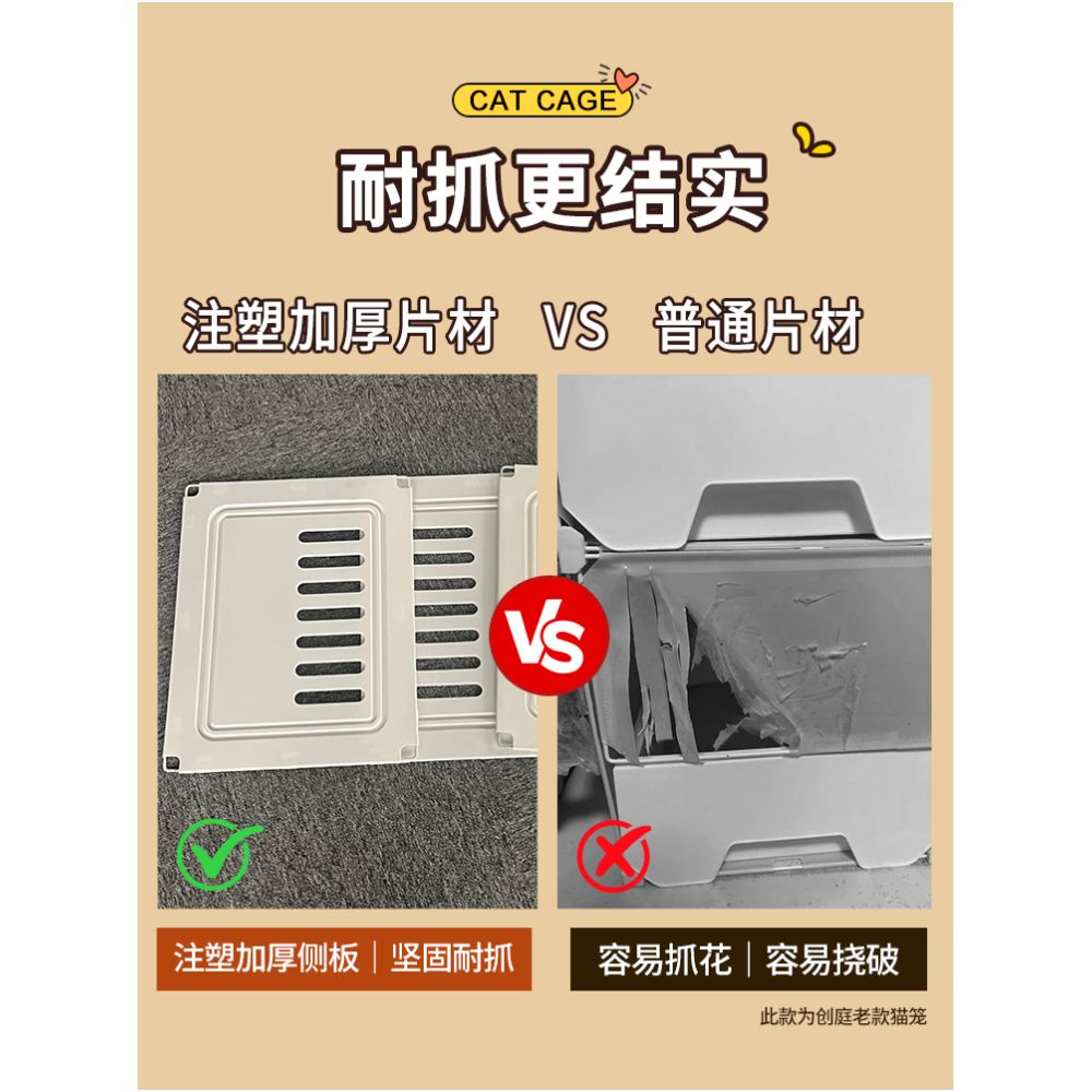 Cat Villa with Toilet Integrated Indoor Home Cat Nest Cat Cage Large Space Cat House Small Cat Cabinet Empty Cage image 4