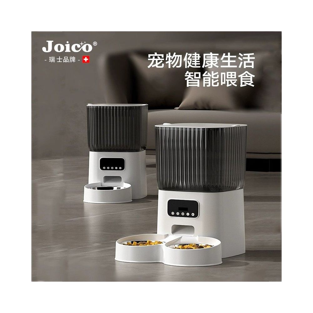 JOICO Swiss Automatic Cat Feeder Feeder for Cats and Dogs Timed and Quantified Smart Feeding Machine image 1