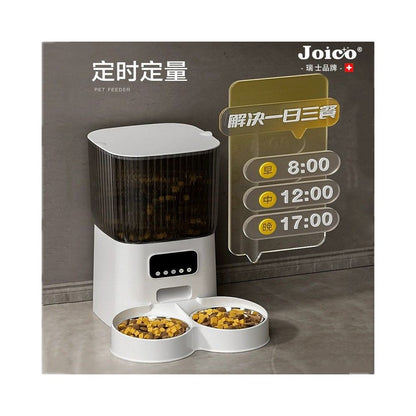 JOICO Swiss Automatic Cat Feeder Feeder for Cats and Dogs Timed and Quantified Smart Feeding Machine image 2
